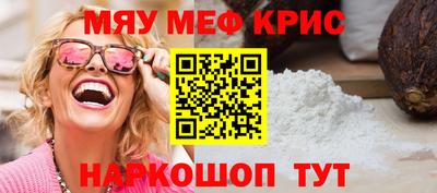 марки lsd Пугачёв