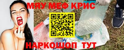 марки lsd Пугачёв