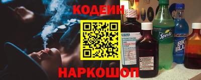 COCAINE Пушкино