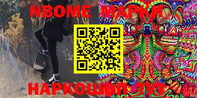 марки lsd Пугачёв