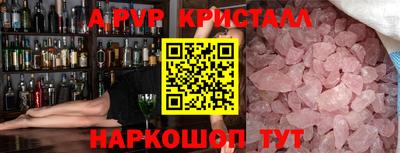 COCAINE Пушкино