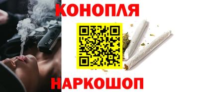 марки lsd Пугачёв
