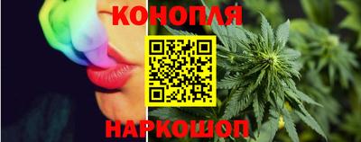 стаф Пыть-Ях