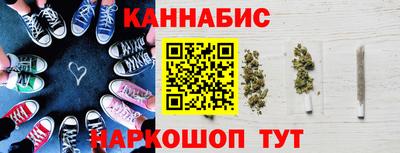 стаф Пыть-Ях