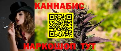 марки lsd Пугачёв