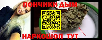 стаф Пыть-Ях
