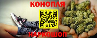 стаф Пыть-Ях