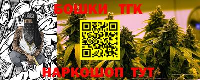 стаф Пыть-Ях
