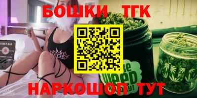 марки lsd Пугачёв