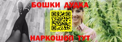 марки lsd Пугачёв