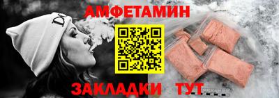 марки lsd Пугачёв