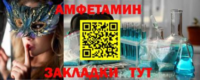 COCAINE Пушкино