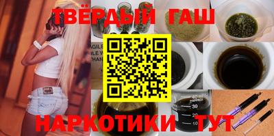 стаф Пыть-Ях