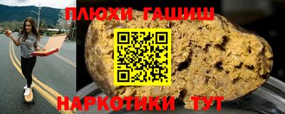 COCAINE Пушкино