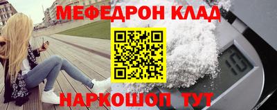 COCAINE Пушкино