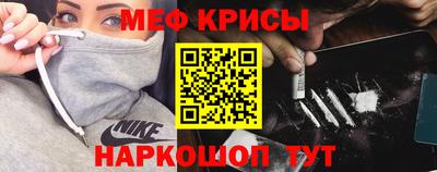 марки lsd Пугачёв