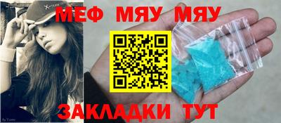 марки lsd Пугачёв