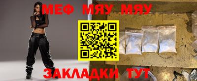 COCAINE Пушкино