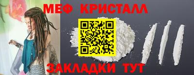COCAINE Пушкино